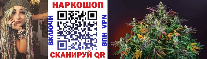 Названия наркотиков Нефтекамск Конопля Cocaine Амфетамин Мефедрон