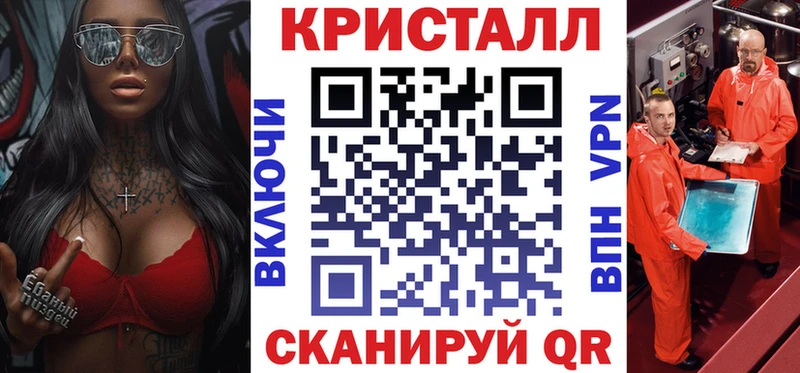 АМФЕТАМИН Розовый  omg ССЫЛКА  Нефтекамск 