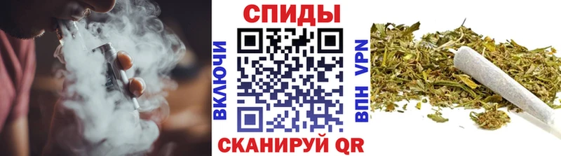 hydra маркетплейс  дарк нет телеграм  Нефтекамск  Бутират буратино  продажа наркотиков 