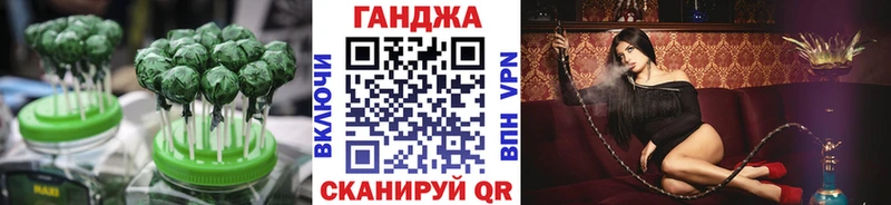 Canna-Cookies марихуана  где найти   Нефтекамск 