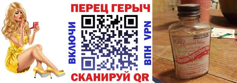 купить  сайты  Нефтекамск  ГЕРОИН VHQ 