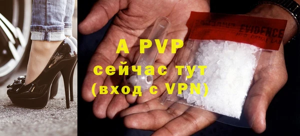 мдпв Дмитровск