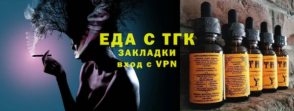 бошки Дмитриев
