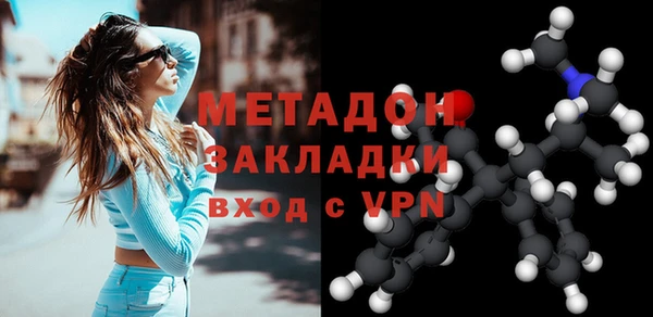 мдпв Дмитровск