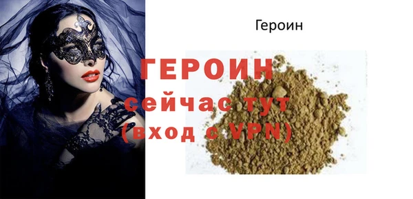 мдпв Дмитровск
