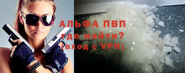 твердый Гусь-Хрустальный
