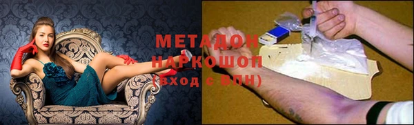 мдпв Дмитровск