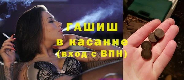 мдпв Дмитровск