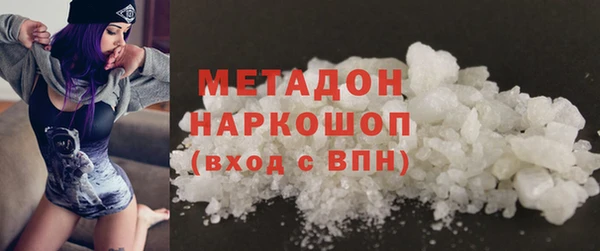 мдпв Дмитровск