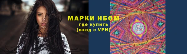 герыч Гусев