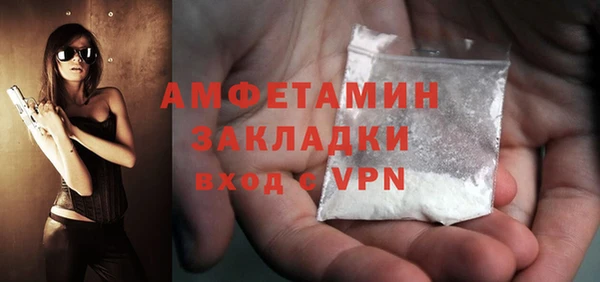 бошки Дмитриев