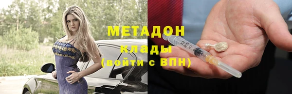 бошки Дмитриев