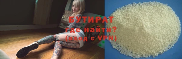 мдпв Дмитровск