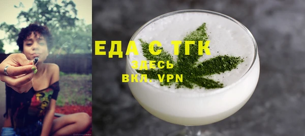 мдпв Дмитровск