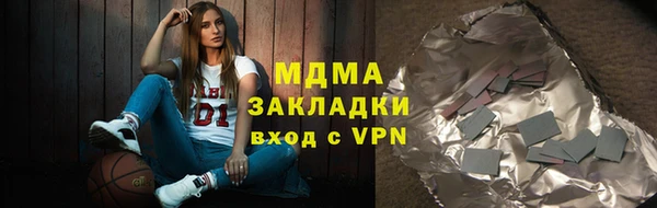 мдпв Дмитровск
