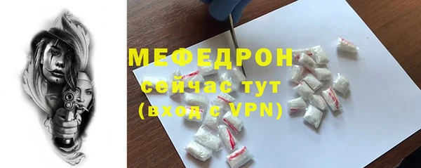 бошки Дмитриев