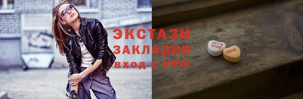 бошки Дмитриев