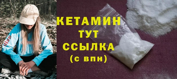 бошки Дмитриев