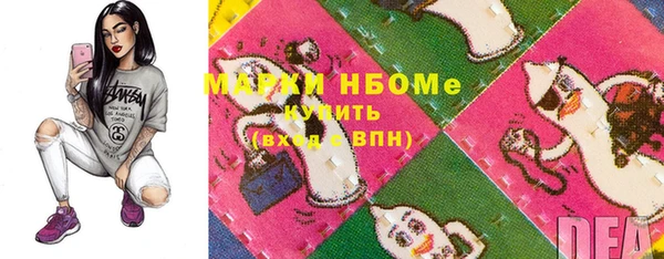 бошки Дмитриев
