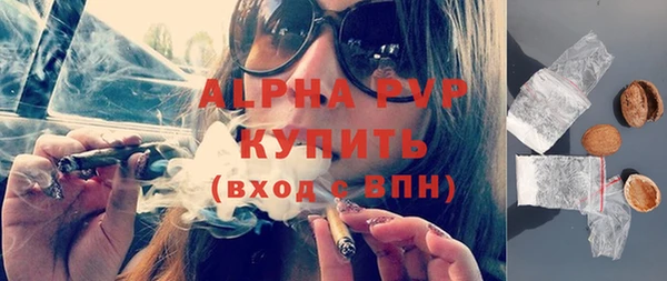 мдпв Дмитровск