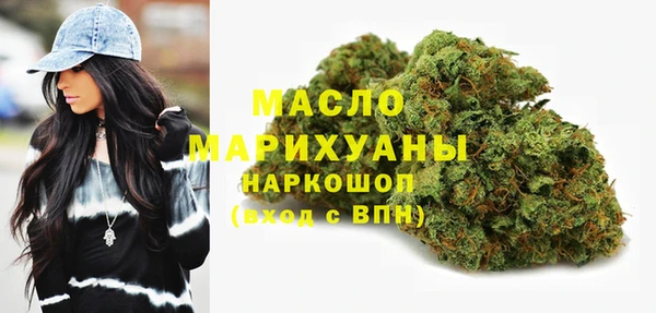 бошки Дмитриев