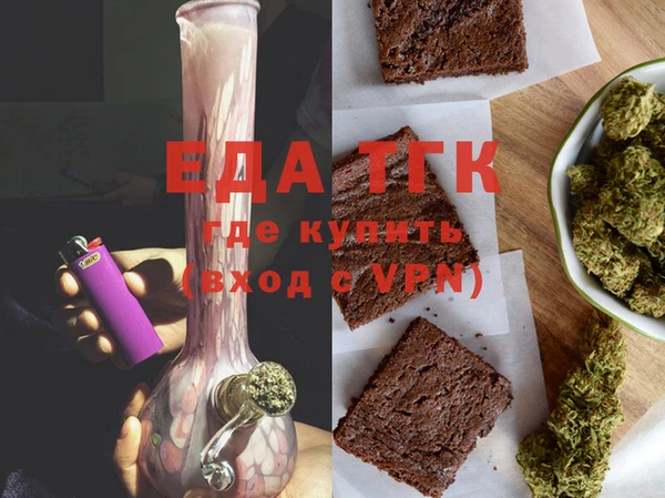 бошки Дмитриев