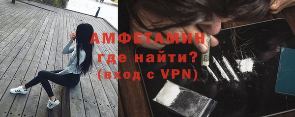 бошки Дмитриев