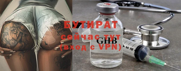 бошки Дмитриев