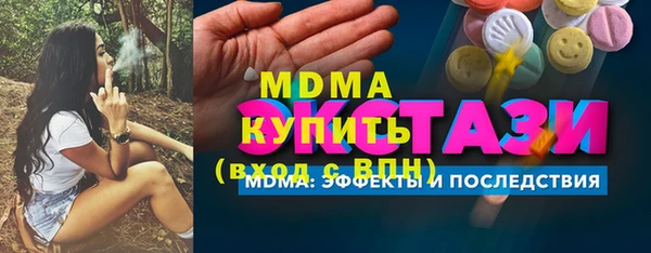 мдпв Дмитровск