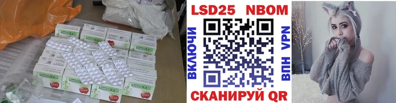 купить  сайты  блэк спрут онион  Лсд 25 экстази ecstasy  Нефтекамск 