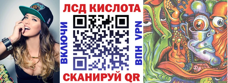 MEGA как зайти как найти закладки Нефтекамск Марки NBOMe 1,8мг