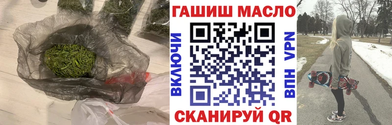 Дистиллят ТГК Wax  Нефтекамск 