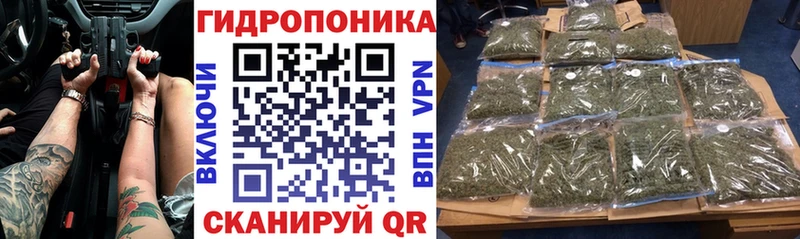 Бошки Шишки White Widow Нефтекамск